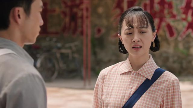 EP18: Love Story in the 1970s - Watch HD Video Online - iflix