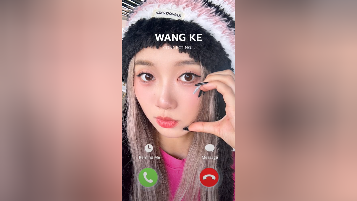 WANG KE - Special Call Thanks | CHUANG ASIA