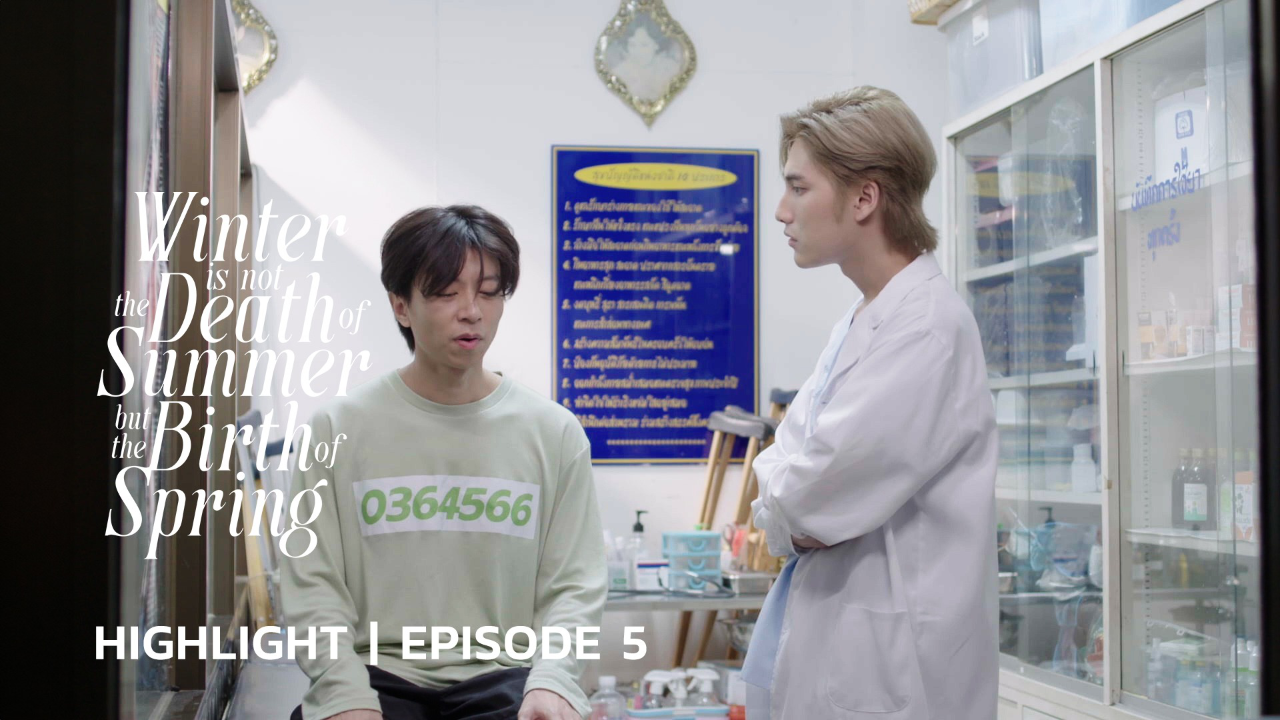 Highlight EP5 Ver.4 | ขอให้รักหาเราเจอ