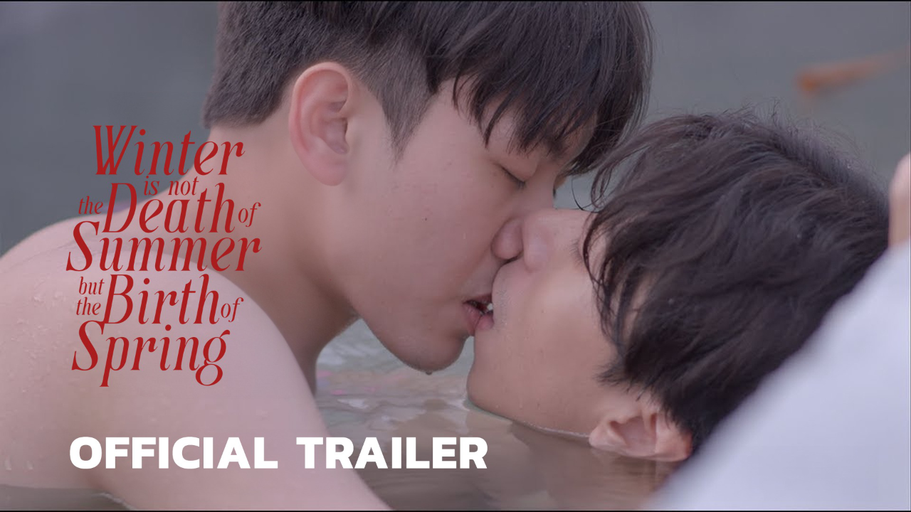 Official Trailer : ขอให้รักหาเราเจอ