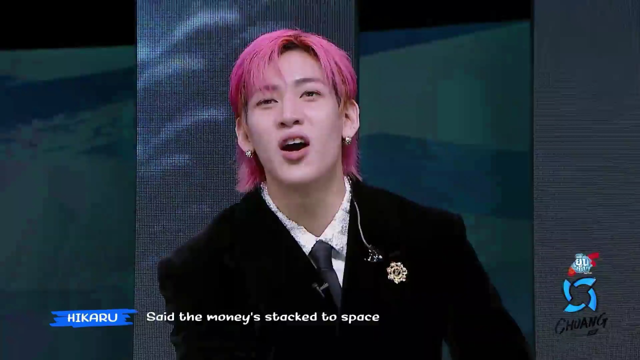 Highlight EP8 : SHOW ทีม PYTHON |  CHUANG ASIA S2