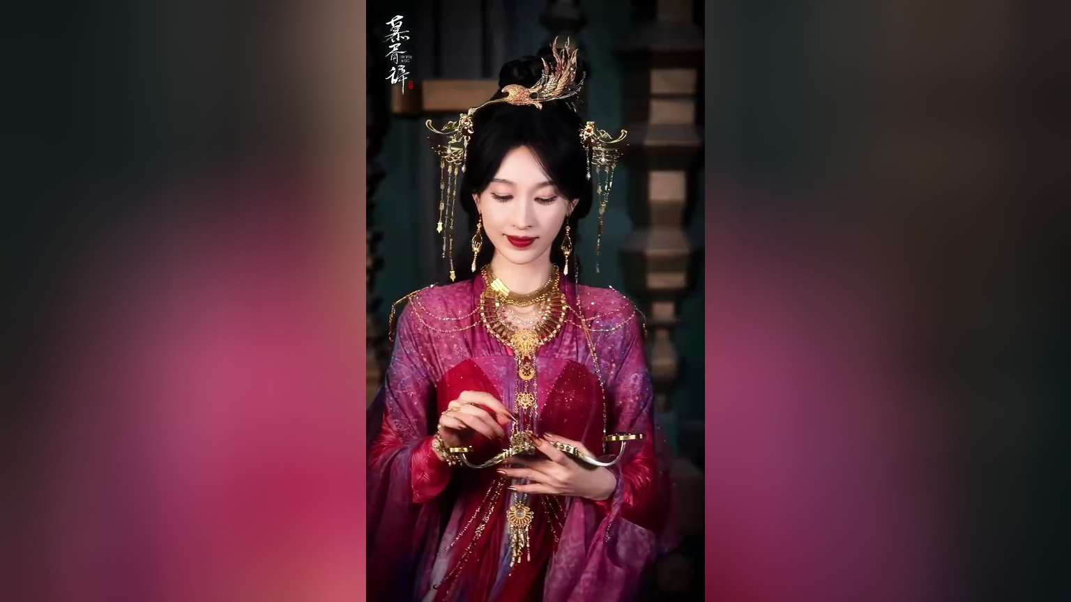 จางลี่กับลูกคิดเท่สุด ๆ | ประทีบรักเหนือสองภพ