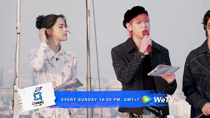 ตัวอย่าง EP06: การตัดสินครั้งแรก เด็กฝึกคนไหนที่จะต้องออกจากเวที CHUANG ASIA 2