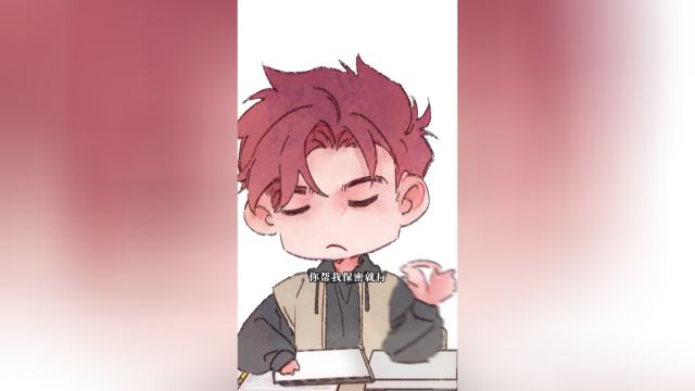 EP07: Soul Sealer's School Life (Vertical Version)