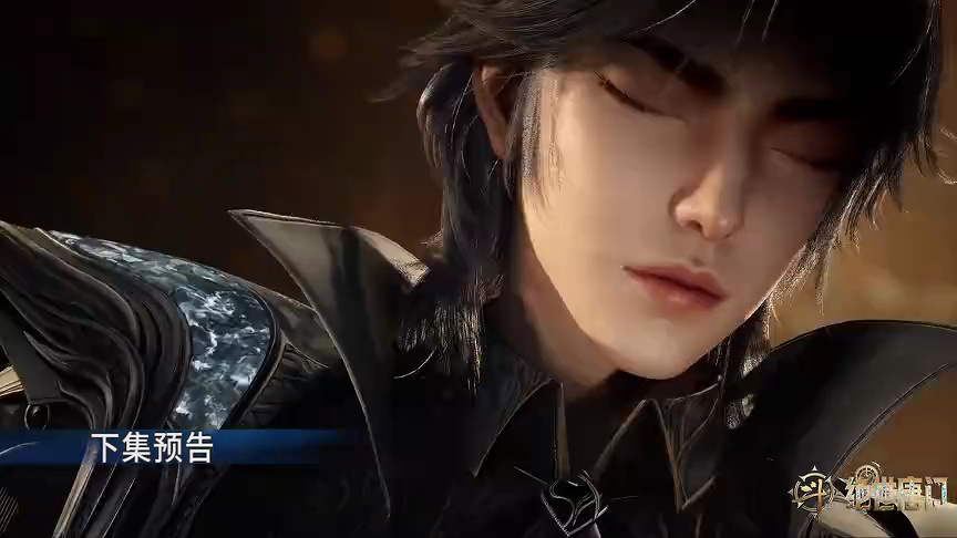 ตัวอย่าง EP146: ตำนานจอมยุทธ์ภูตถังซาน: สำนักถังเลิศภพจบแดน