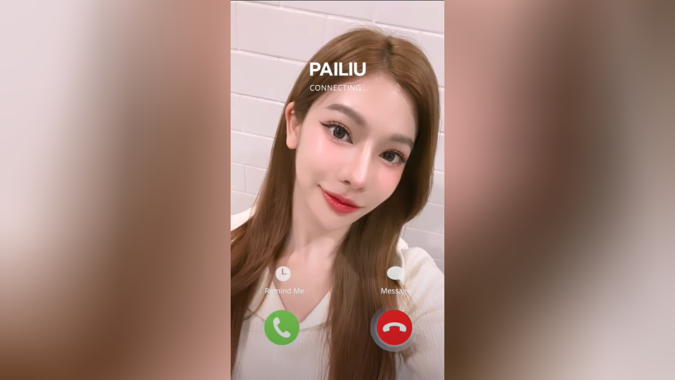 PAILIU - Special Call Thanks | CHUANG ASIA