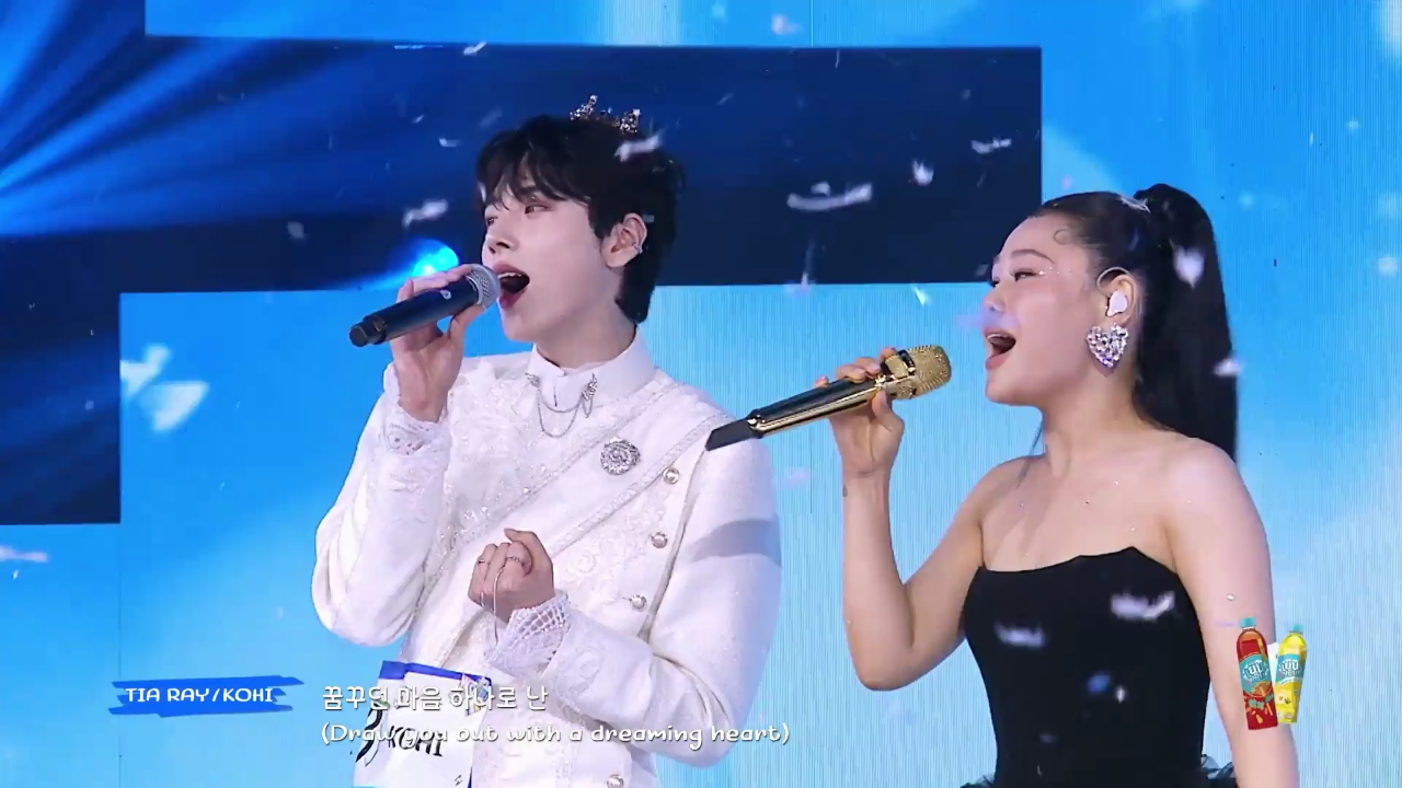 Highlight EP8 : SHOW ทีม THE DREAM CATCHER |  CHUANG ASIA S2