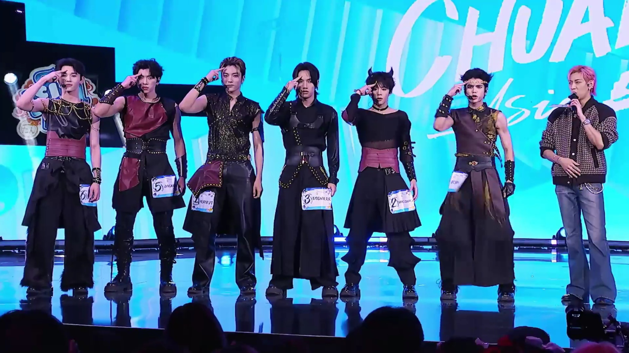 Highlight EP4 : เปิดตัว ทีม SUPER ปะทะ ทีม UNDER THE MOON ROAD  |  CHUANG ASIA S2