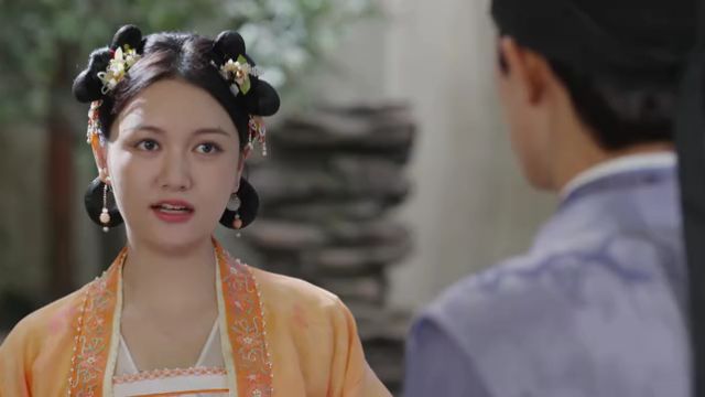 （期間限定9月20日まで）EWB JanJingJing Jin Xiu An Ning_20_次回予告 - オンライン観賞 - iflix
