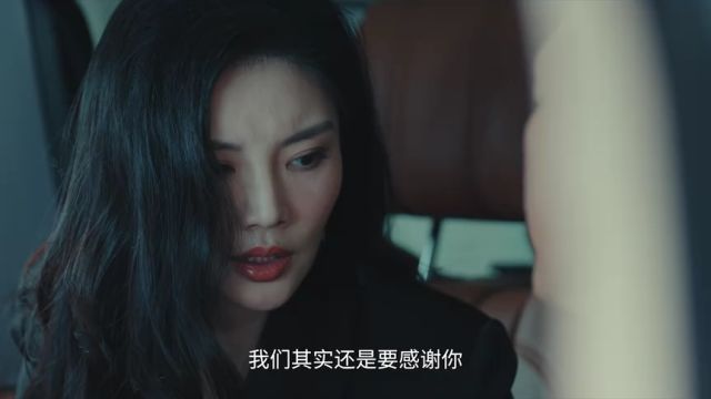 EP16: Iman & Api - - Ye Liu,Vanness Wu,Kelly,Yi Anxi,Jack Kao ...