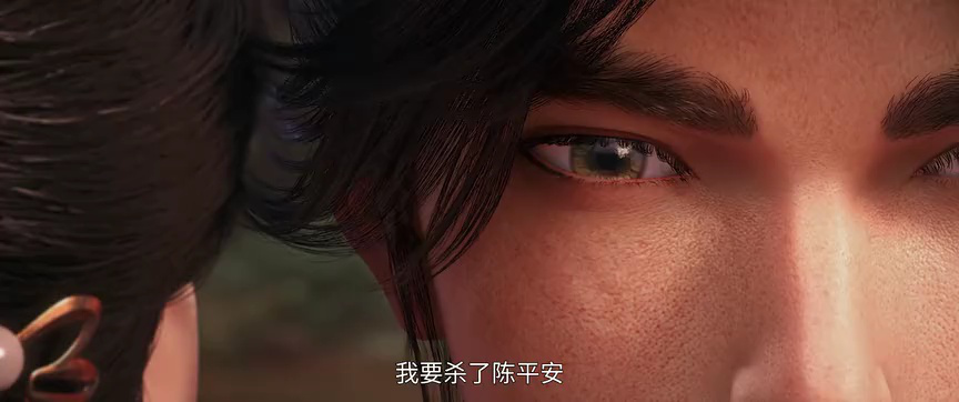 ตัวอย่าง (Ver.2): กระบี่จงมา (พากย์ไทย)