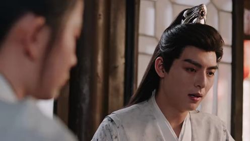 欽天奇譚_01 - 免費看- 中國- 電視劇- 古裝- 愛情- 王皓軒,馬秋元