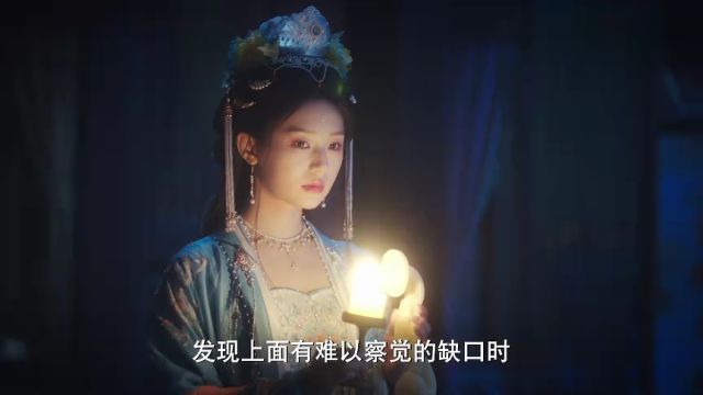 EP20: Echoes of Love - - China - Series de televisión - Romance ...