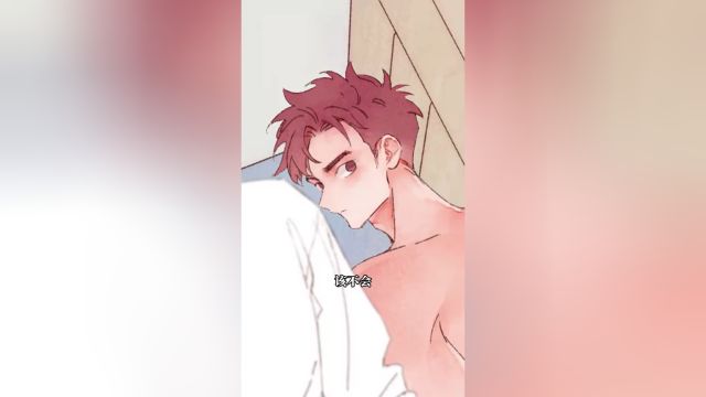 EP02: Soul Sealer's School Life (Vertical Version)