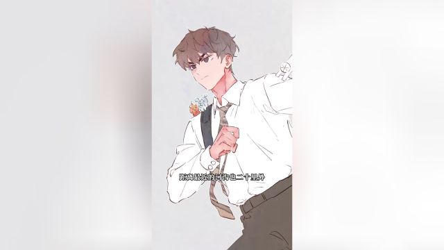 EP44: Soul Sealer's School Life (Vertical Version)