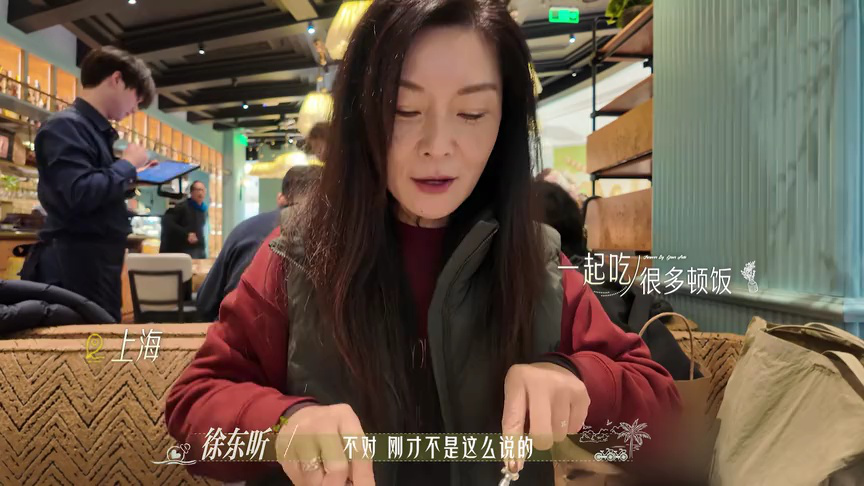 สวีตงซิน&จ้าวเหล่ย เบื้องหลังยังไม่ออน Forever by Your Side 3