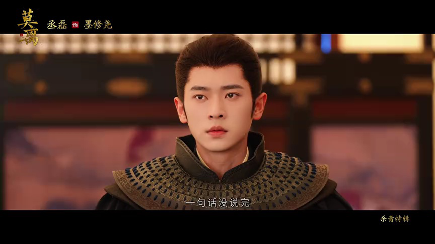 คลิปพิเศษ: ปิดกล้องเฉิงเหล่ย
