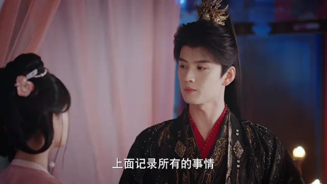 EP05: Echoes of Love - - China - TV - Romance - Traditional Costume ...
