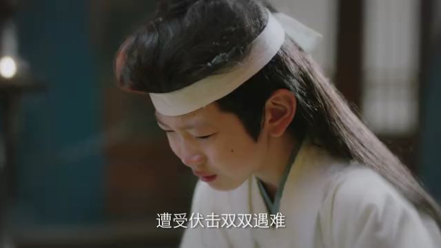 EP09: Beyond The Loop - - China - TV - Romance - Traditional Costume ...