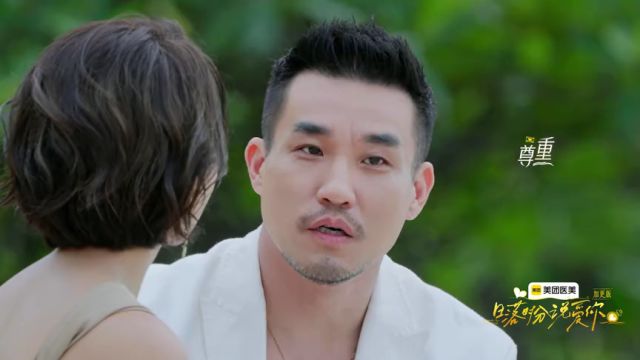 More for Episode 10: Rabbit and Xu Gong Sweet Interaction by the ...