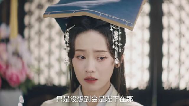 玉の輿 〜運命の娘〜_第06話 - - 中国本土 - ドラマ - ロマンス